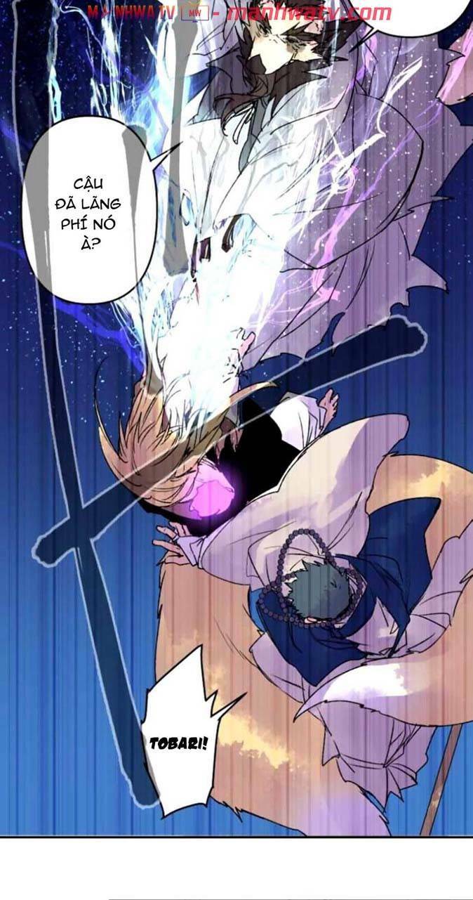 Ake No Tobari: Chapter 115