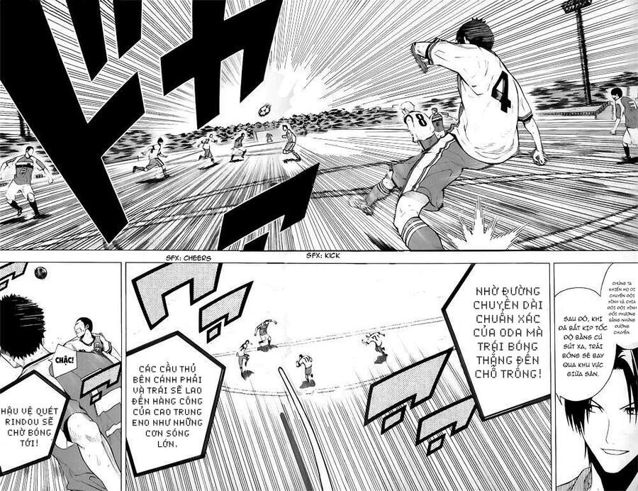 Area No Kishi: Chapter 144