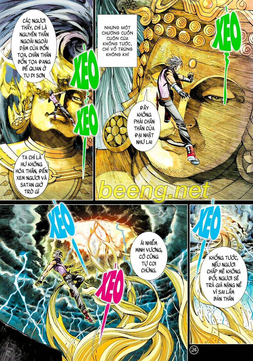Khổng Tước Minh Vương: Chapter 5