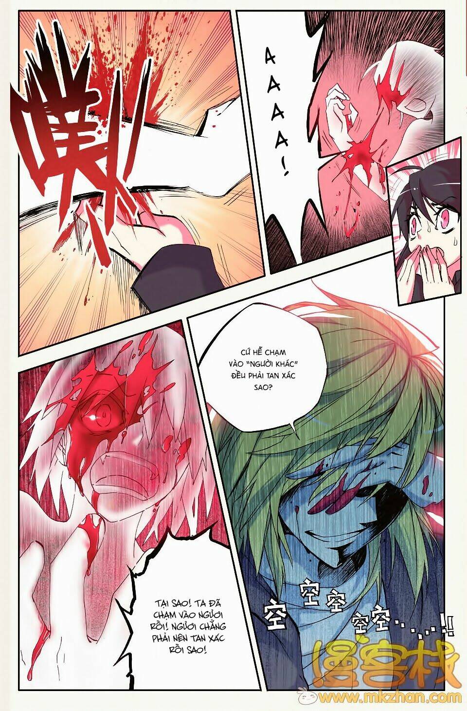 Cấp Độ Phân Liệt: Chapter 2.2