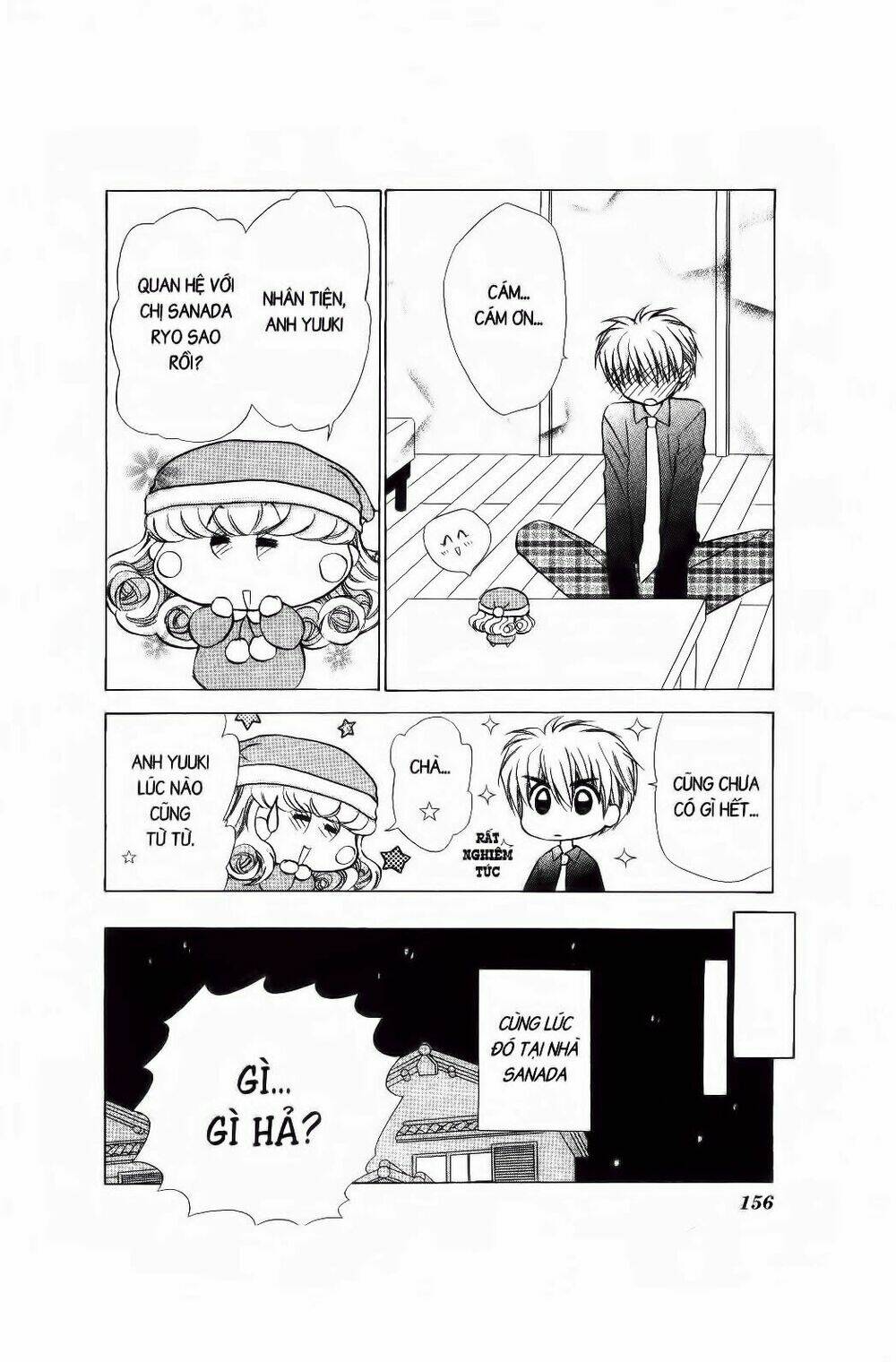 Chiếc Ly Kỳ Diệu: Chapter 59