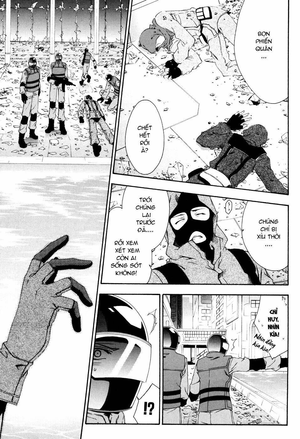Mother Keeper: Chapter 11
