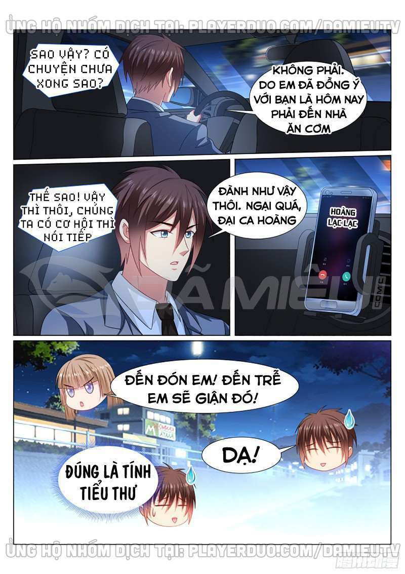 Ngận Thuần Ngận Ái Muội: Chapter 367