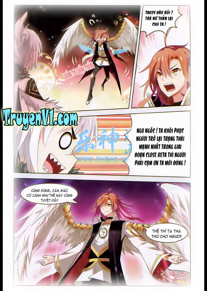 Hạch Lực Đột Phá: Chapter 36