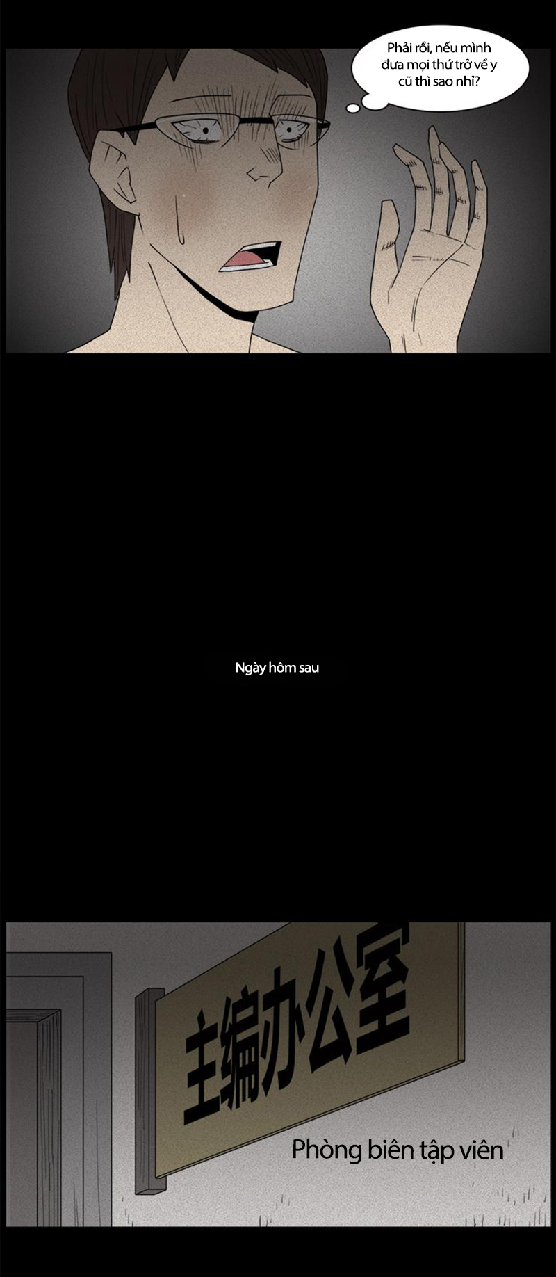 Chuyện Lạ Đêm Khuya: Chapter 52