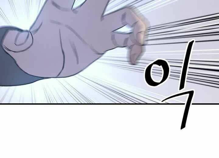 Trọng Sinh, Bất Khả Chiến Bại: Chapter 125