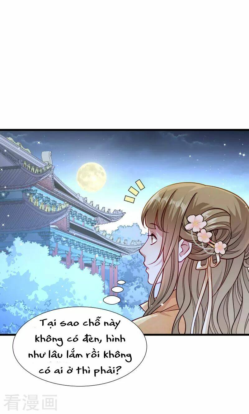 Tiểu Hoàng Thư Và Tiểu Hoàng Thúc: Chapter 32