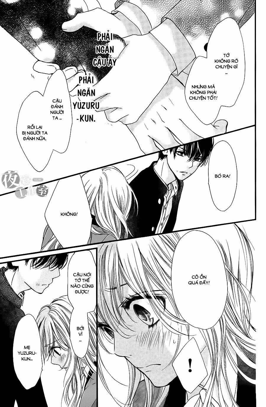 Boku Ni Hana No Melancholy: Chapter 3