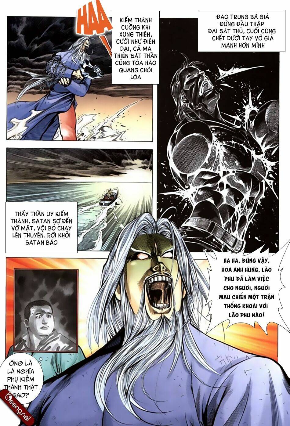 Tân Tác Trung Hoa Anh Hùng: Chapter 75