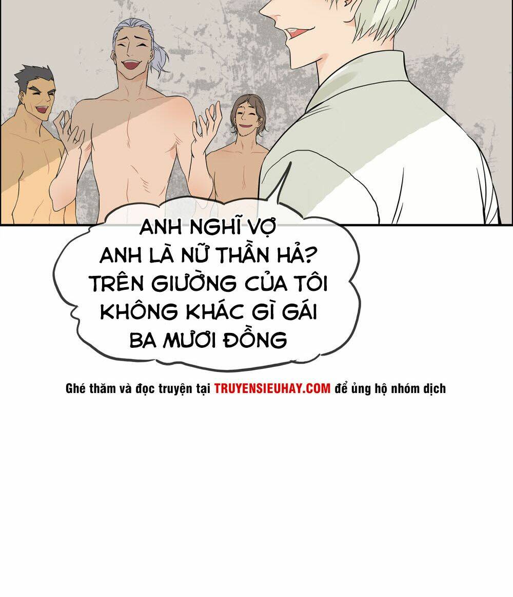Mạt Thế Đấu Thần: Chapter 11