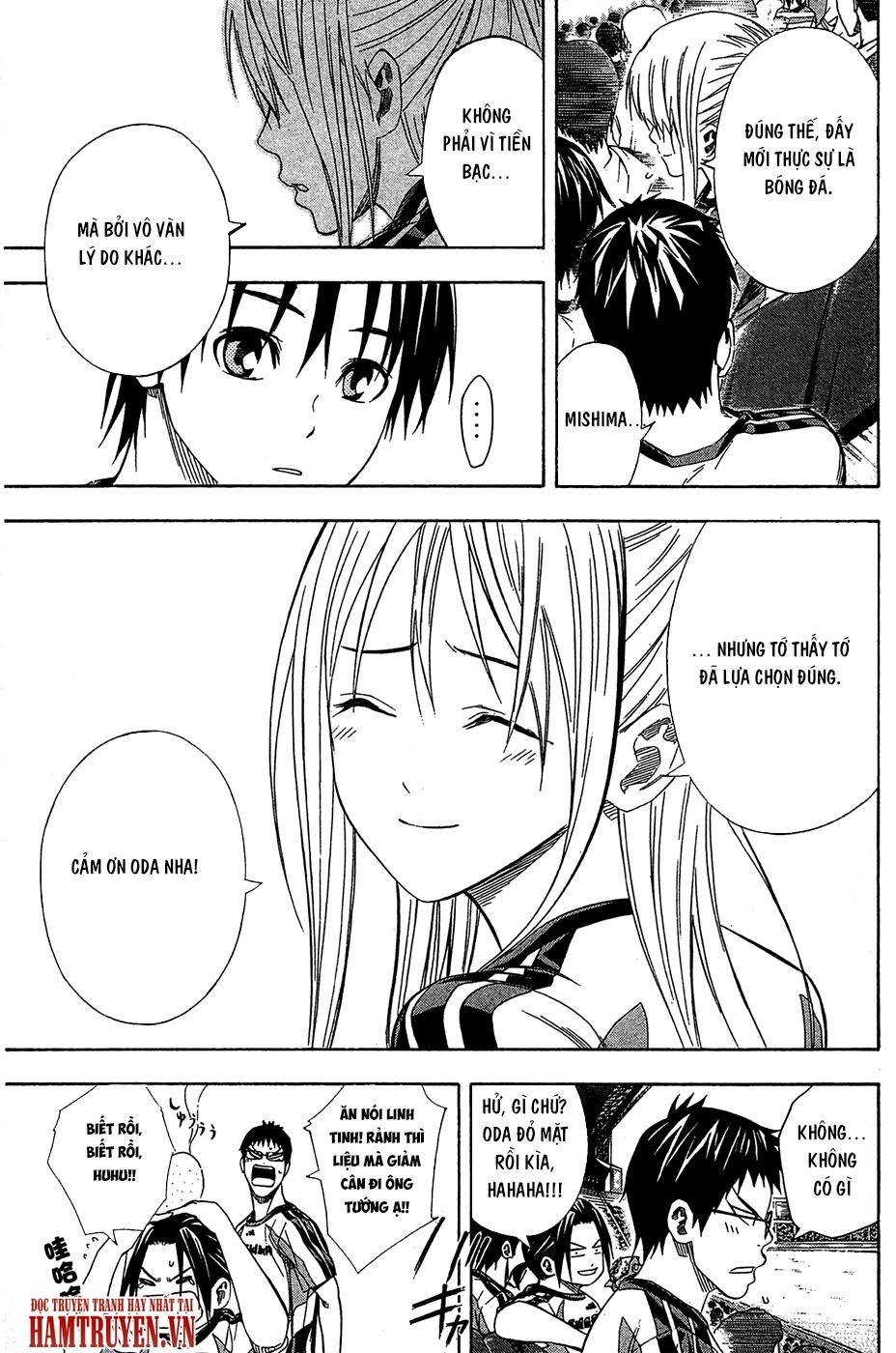 Area No Kishi: Chapter 122