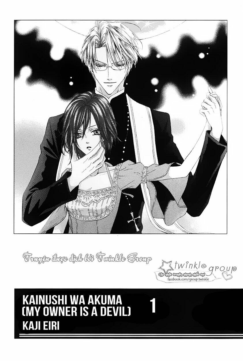 Kainushi Wa Akuma: Chapter 1