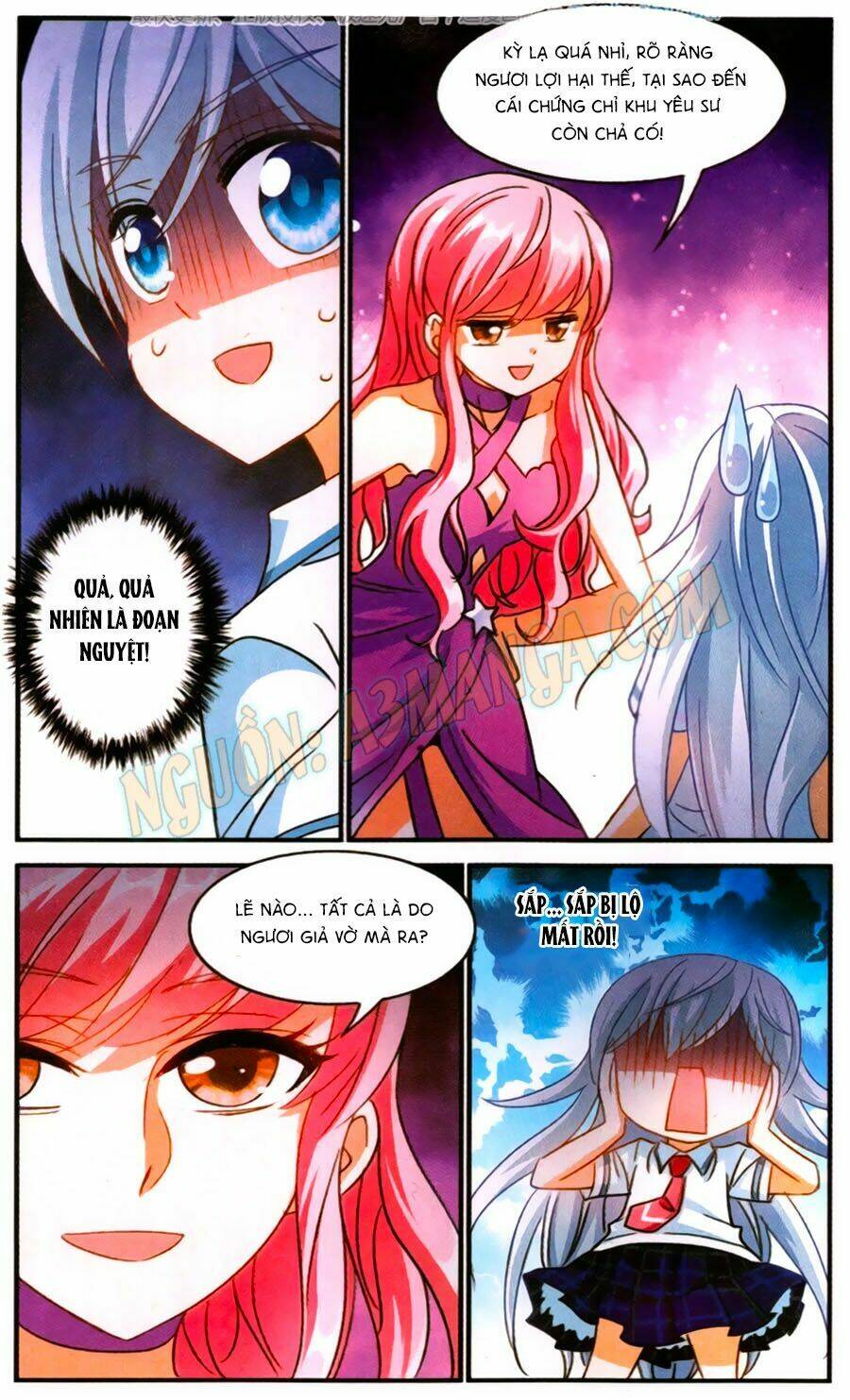 Tô Tịch Kỳ Quái: Chapter 60