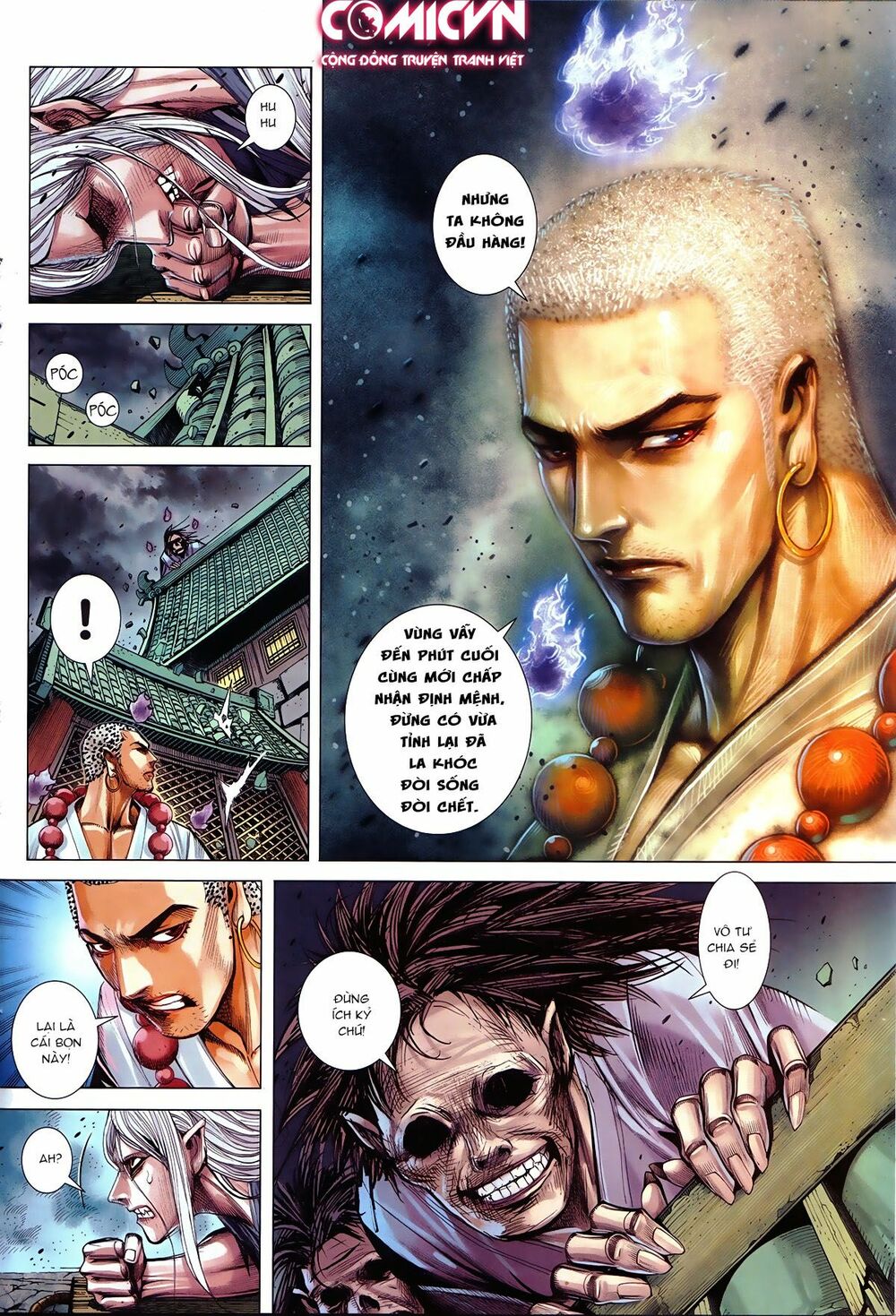 Tây Du: Chapter 88.2: Âm Gian Hành (2)