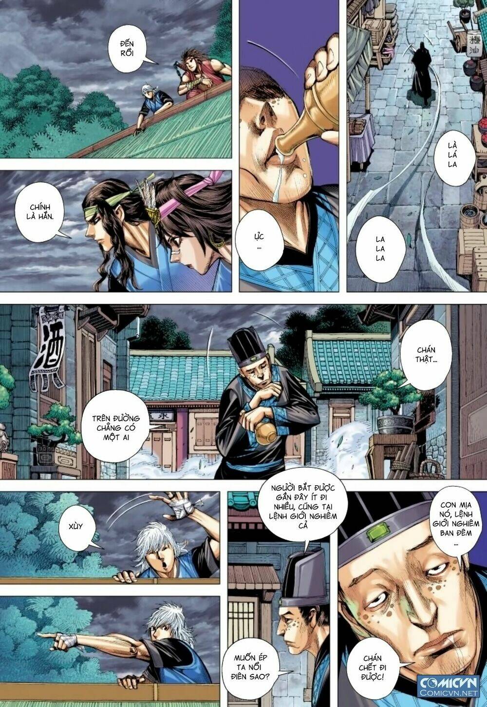 Tam Quốc Chí Dị: Chapter 15