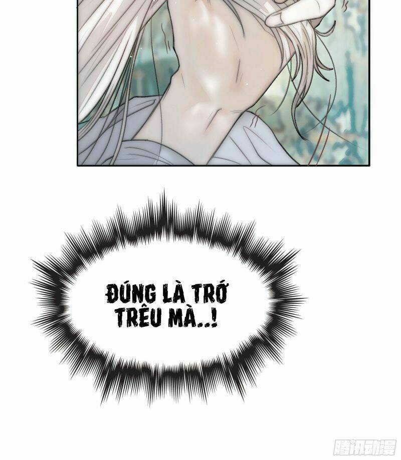 Nguyệt Trụy Trọng Minh: Chapter 1