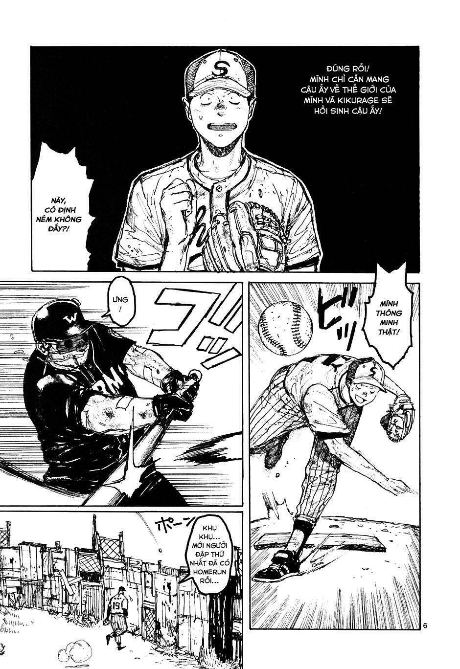 Thế Giới Ma Thuật Và Kẻ Mất Trí: Chapter 21