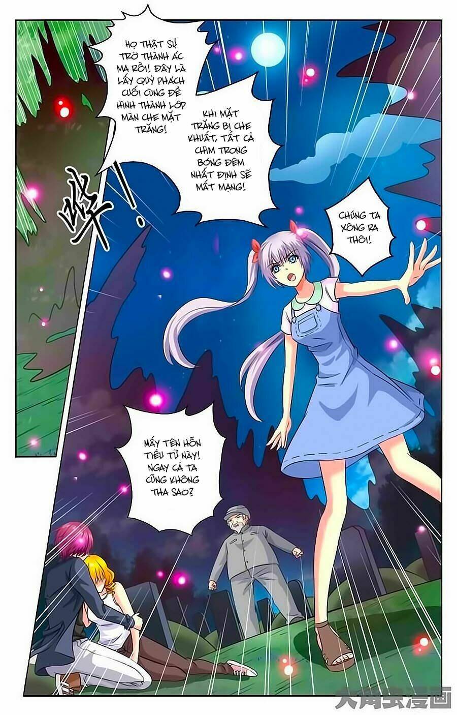 Nam Thần Của Tôi: Chapter 37