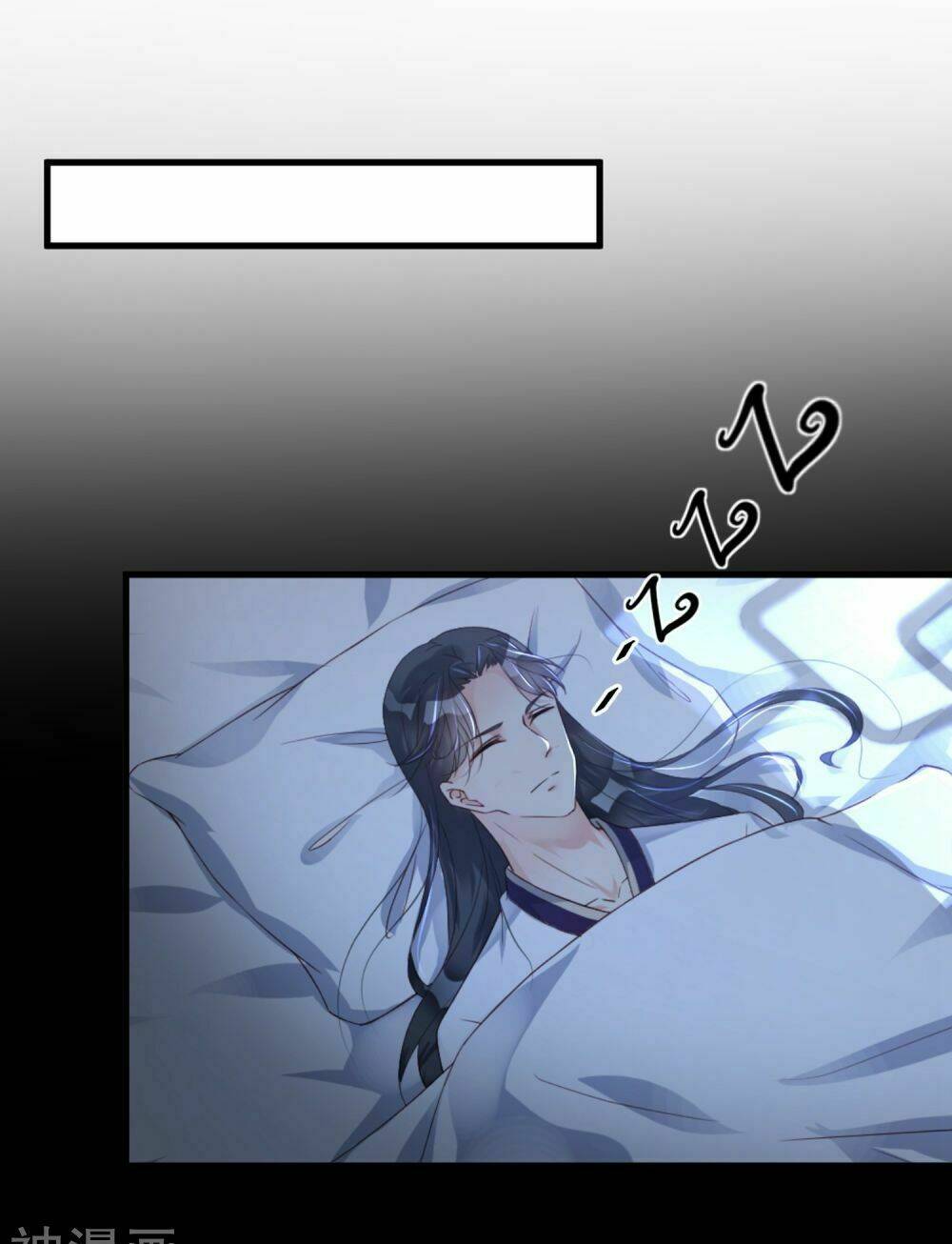 Dòng Máu Ngọt Ngào: Chapter 5