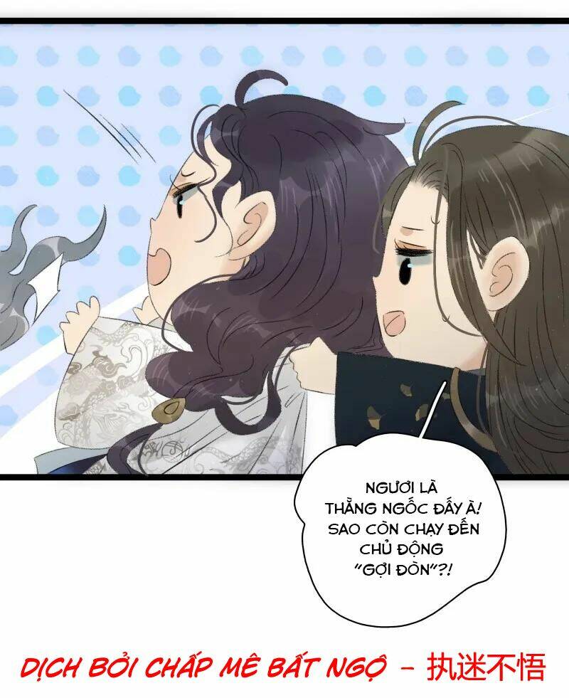 Thái Tử Bị Hoang Tưởng: Chapter 70