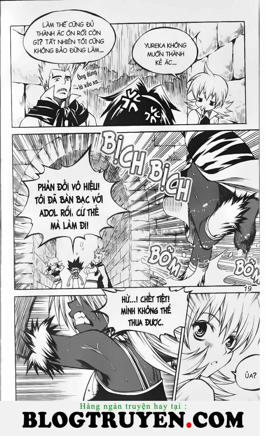 Yureka Lost Saga: Chapter 161