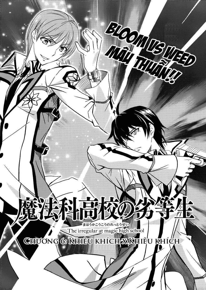 Mahouka Koukou No Rettousei - Nyuugaku Hen: Chapter 6