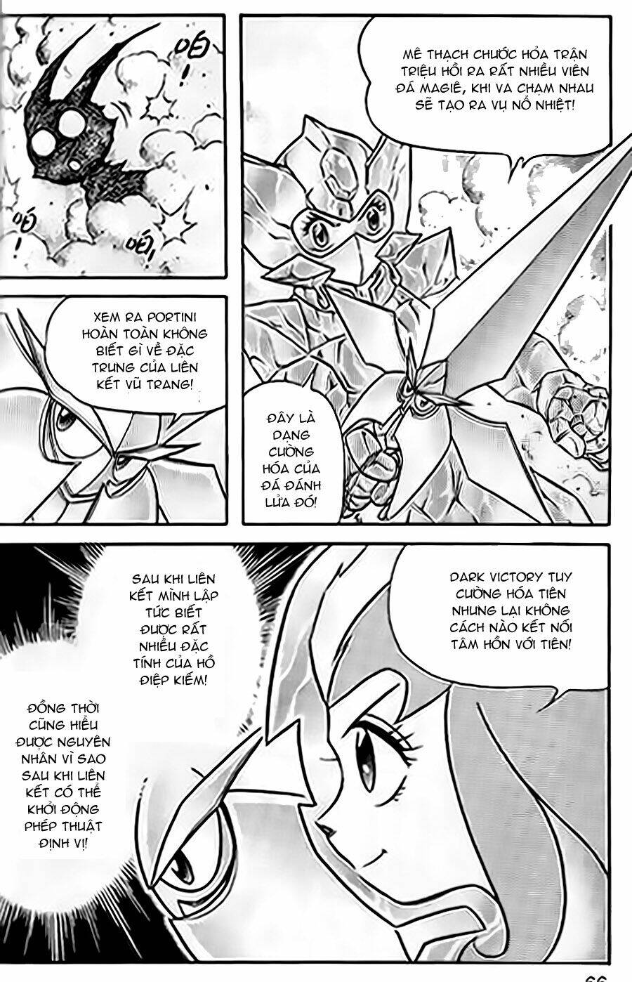 Hiệp Sĩ Giấy G: Chapter 48