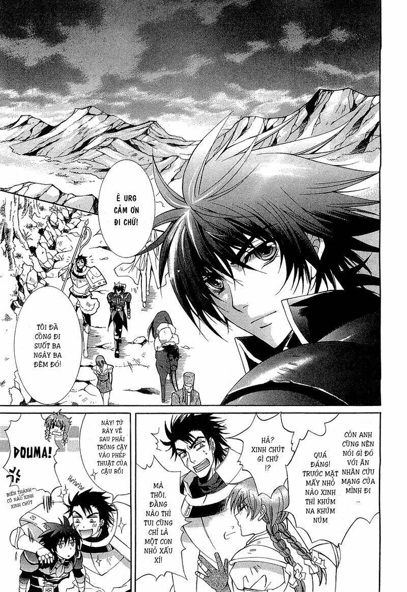 Yasashii Ryuu No Koroshikata: Chapter 3.2