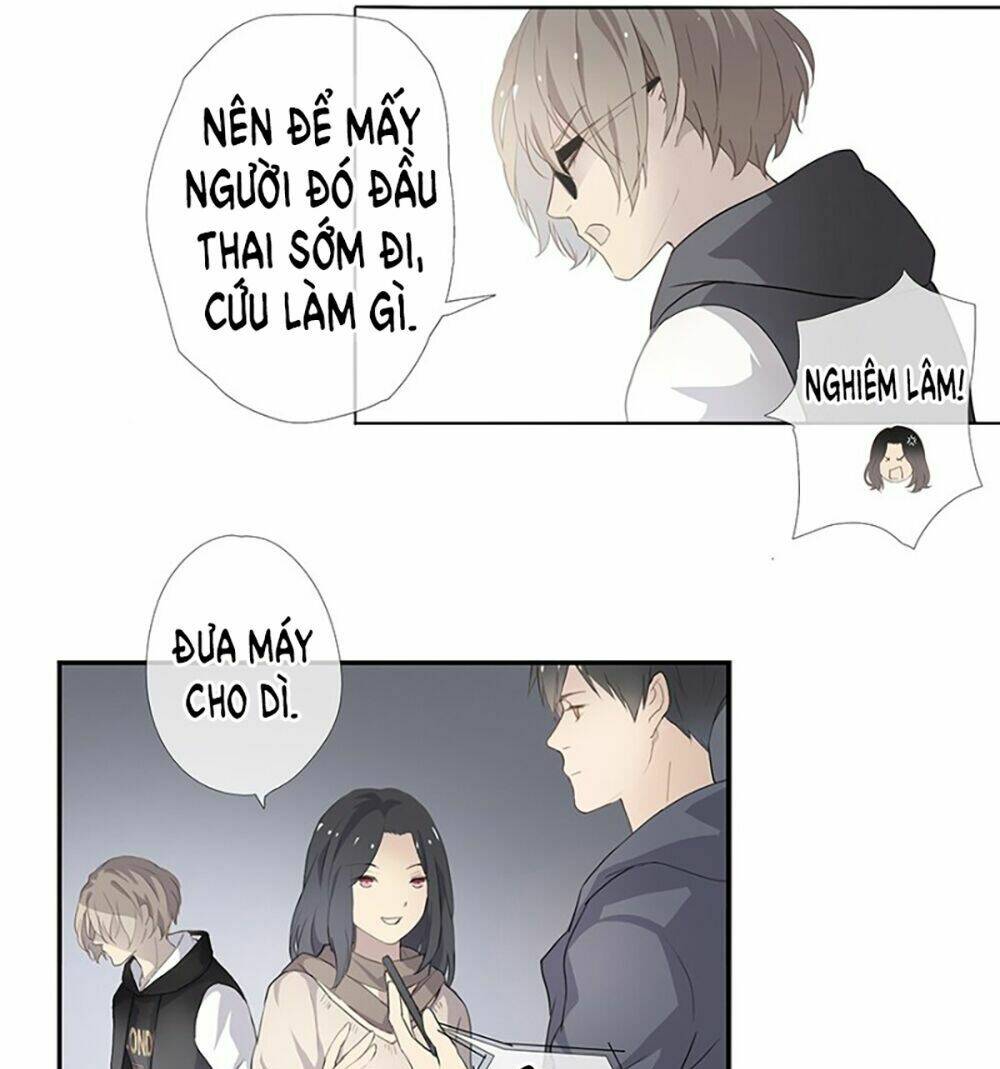 Thiếu Niên Rắc Rối: Chapter 2