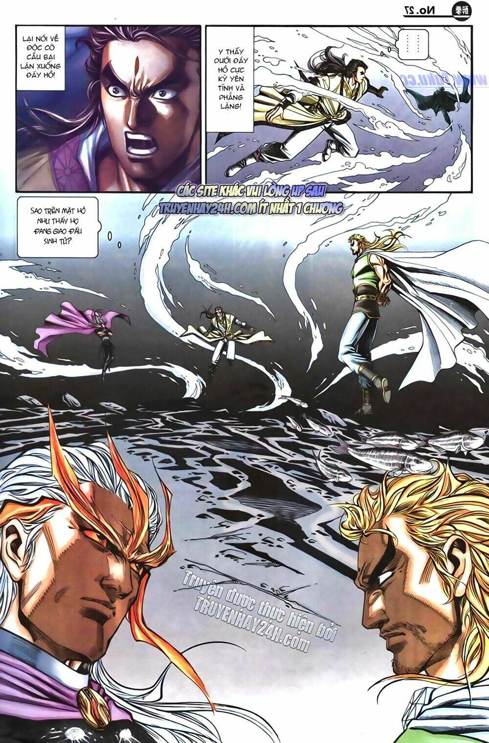 Túy Quyền Iii: Chapter 7