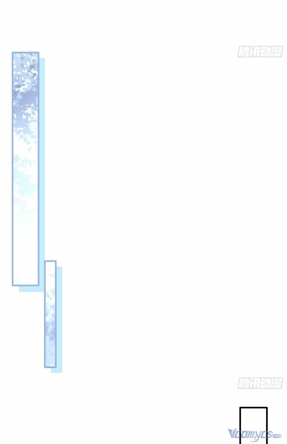 Nữ Phụ Như Tôi Cũng Có Ngày Ra Mắt: Chapter 43