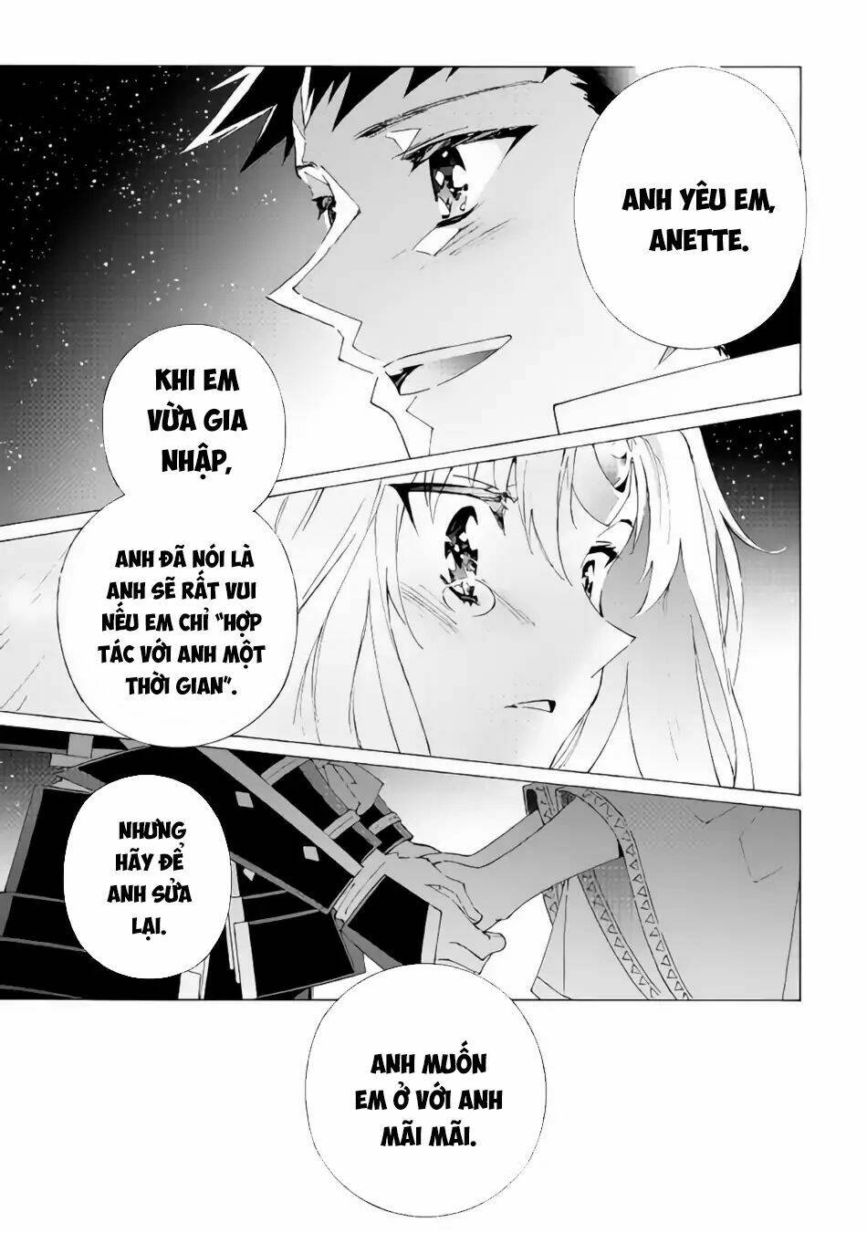 Argate Online: Chapter 16