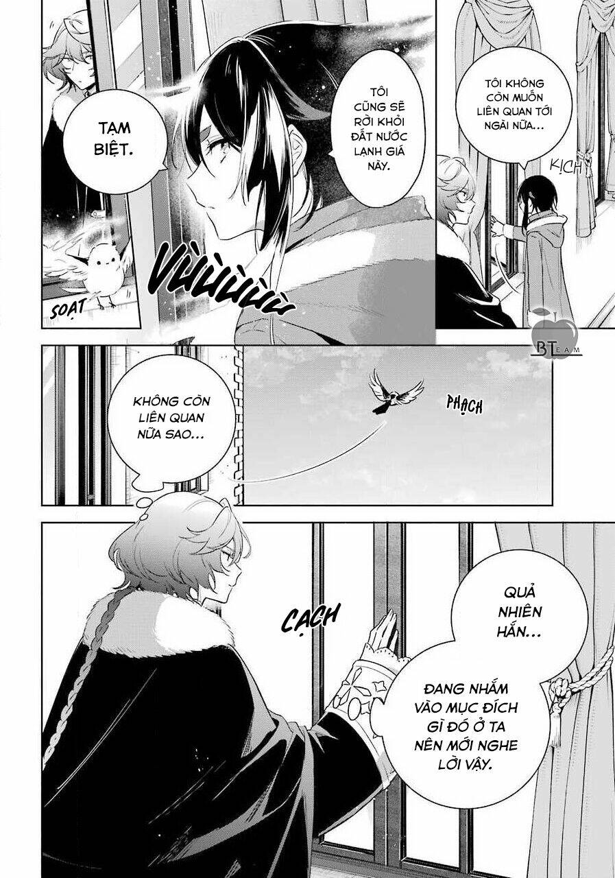 Okyu No Trinity: Chapter 31