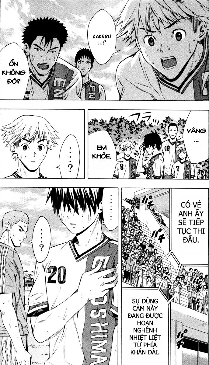 Area No Kishi: Chapter 83