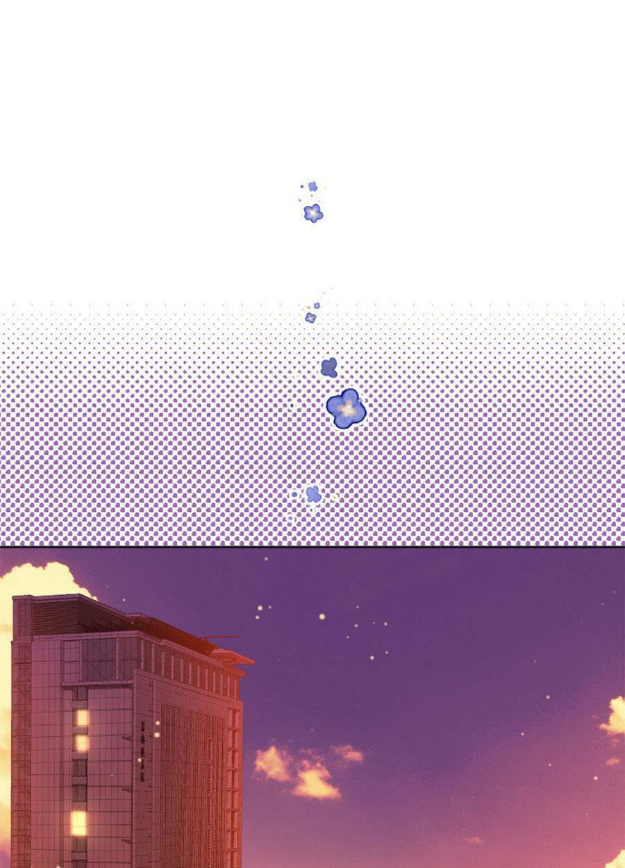 Tâm Động Thuấn Di: Chapter 79