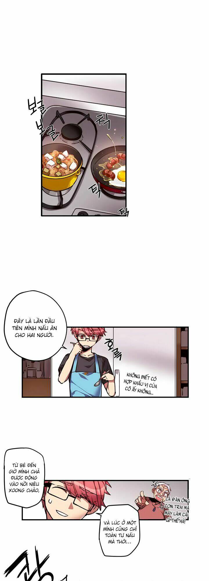 Premarital Relationship: Chapter 5