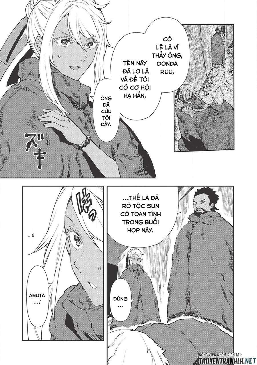 Isekai Ryouridou: Chapter 32