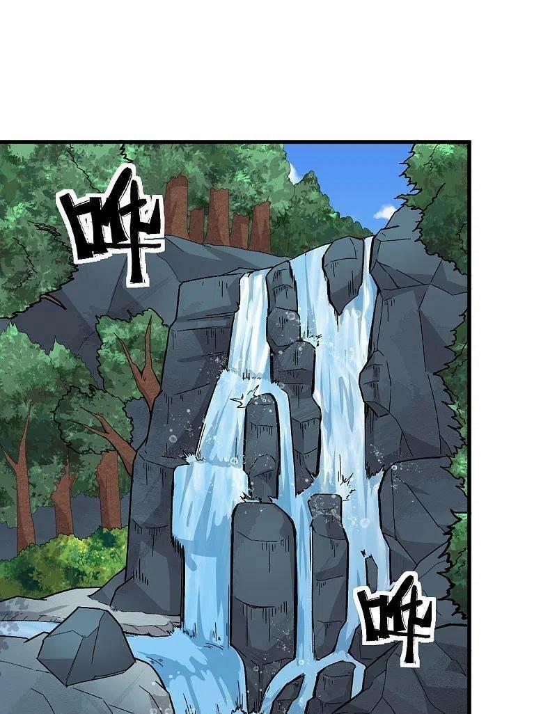 Vườn Trường Cuồng Sư Hệ Thống: Chapter 229