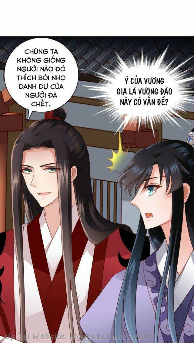 Thái Tử Điện Hạ Có Tin Vui: Chapter 80