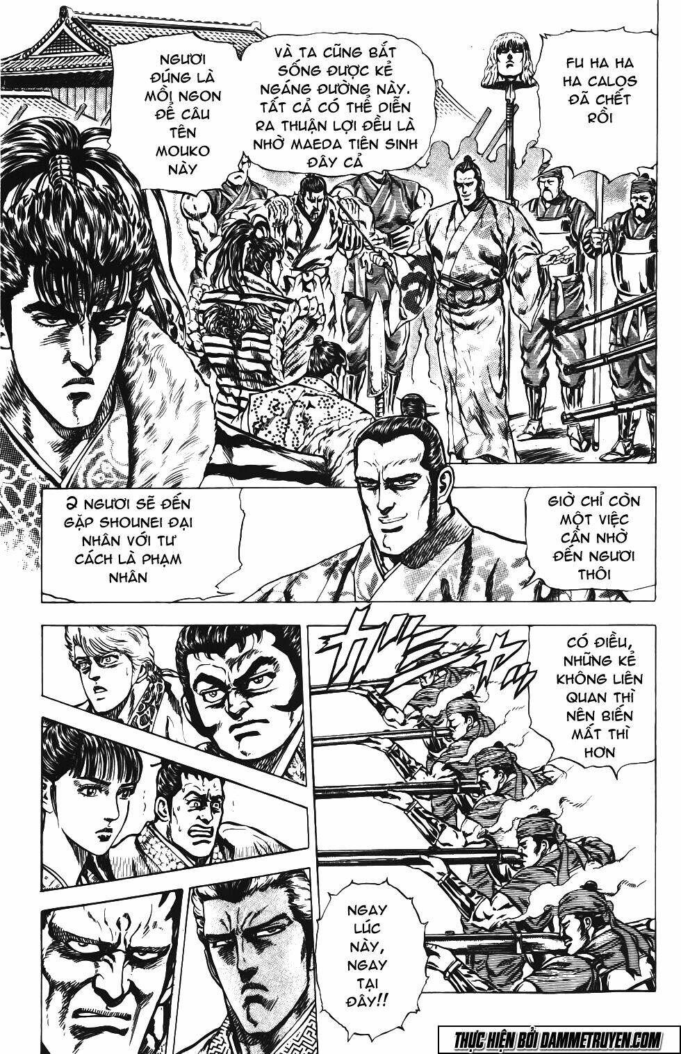 Bắc Đẩu Du Hiệp: Chapter 148