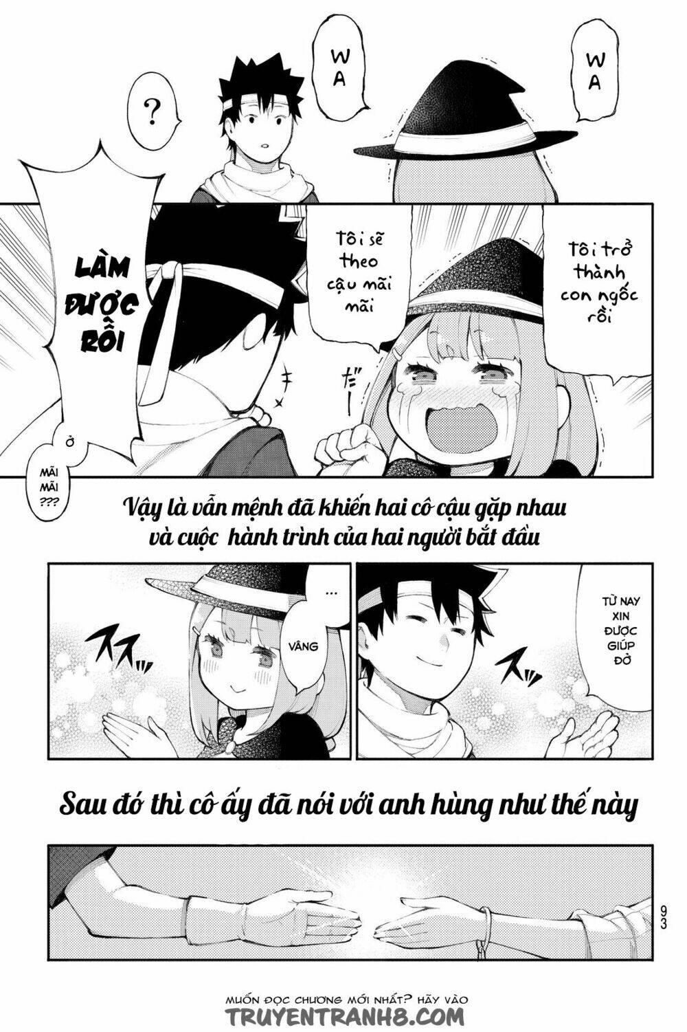 Tsue pechi mahoutsukai no bouken no sho: Chapter 1