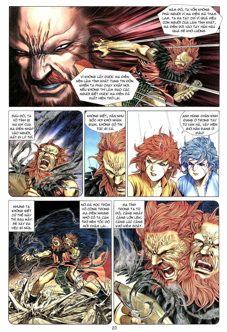 Tuyệt Thế Vô Song: Chapter 6