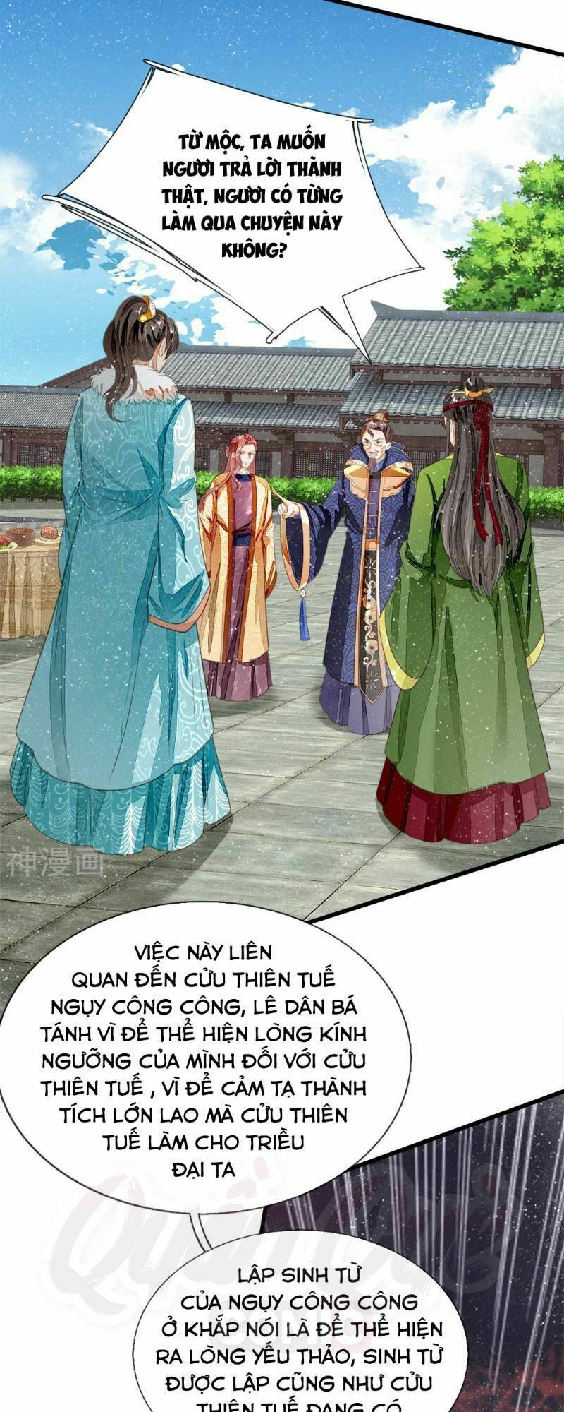Đệ Nhất Hoàn Khố: Chapter 63