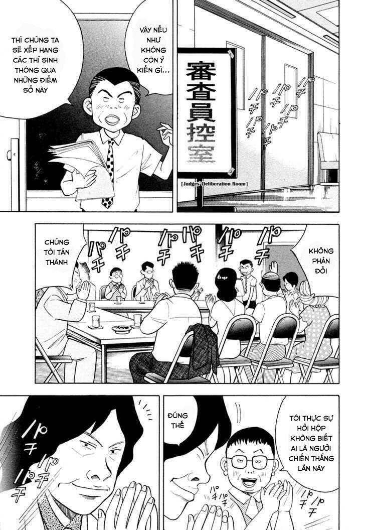 Piano No Mori: Chapter 46
