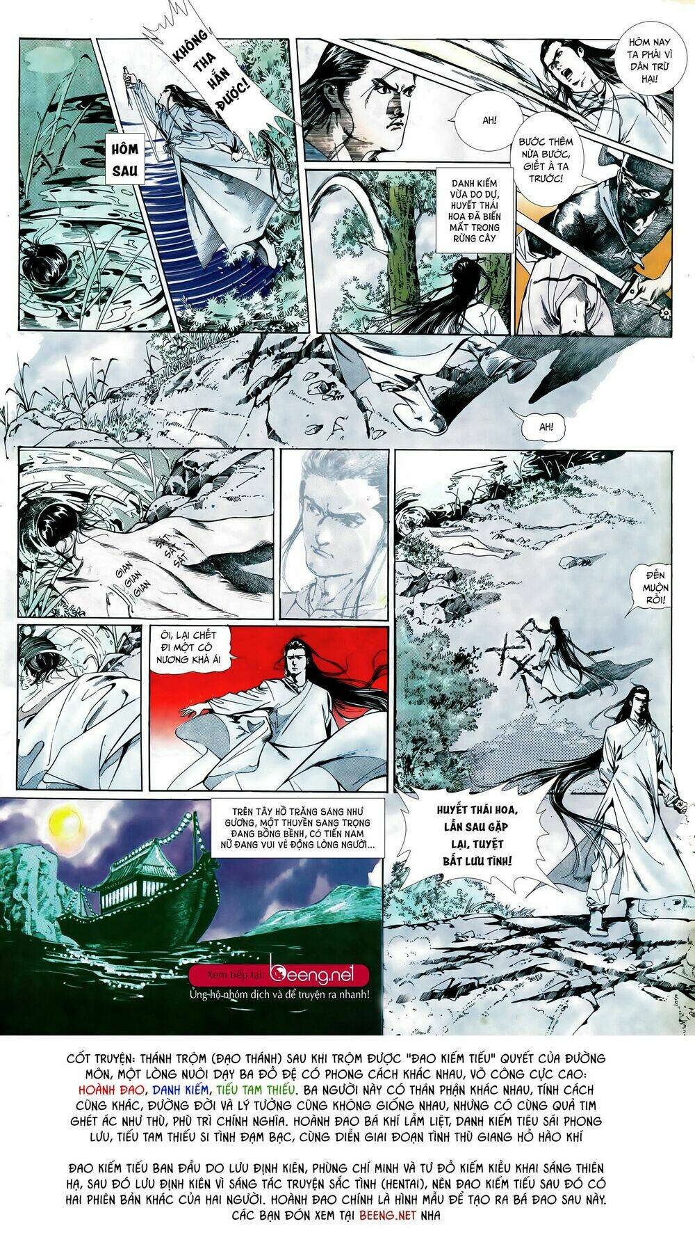 Đao Kiếm Tiếu: Chapter 1