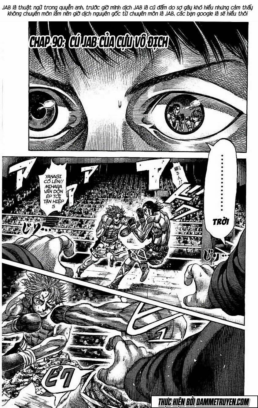 Rikudou: Chapter 90