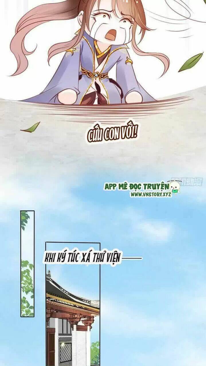 Nàng Trở Thành Bạch Nguyệt Quang Của Vương Gia Bệnh Kiều: Chapter 18