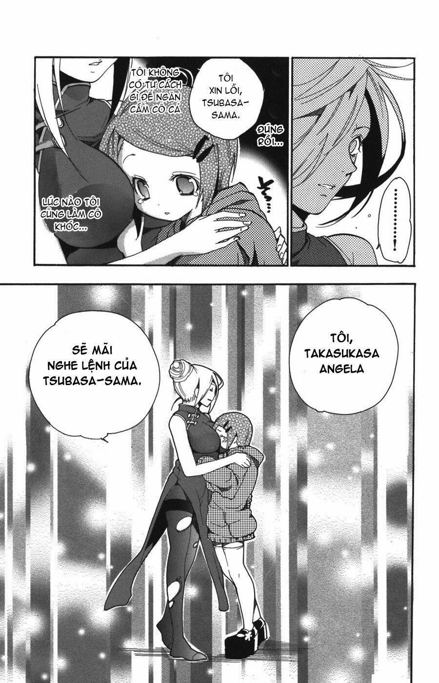 Ashita No Yoichi: Chapter 7