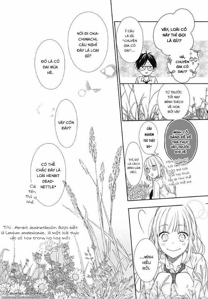 Shunkan Gradation: Chapter 2