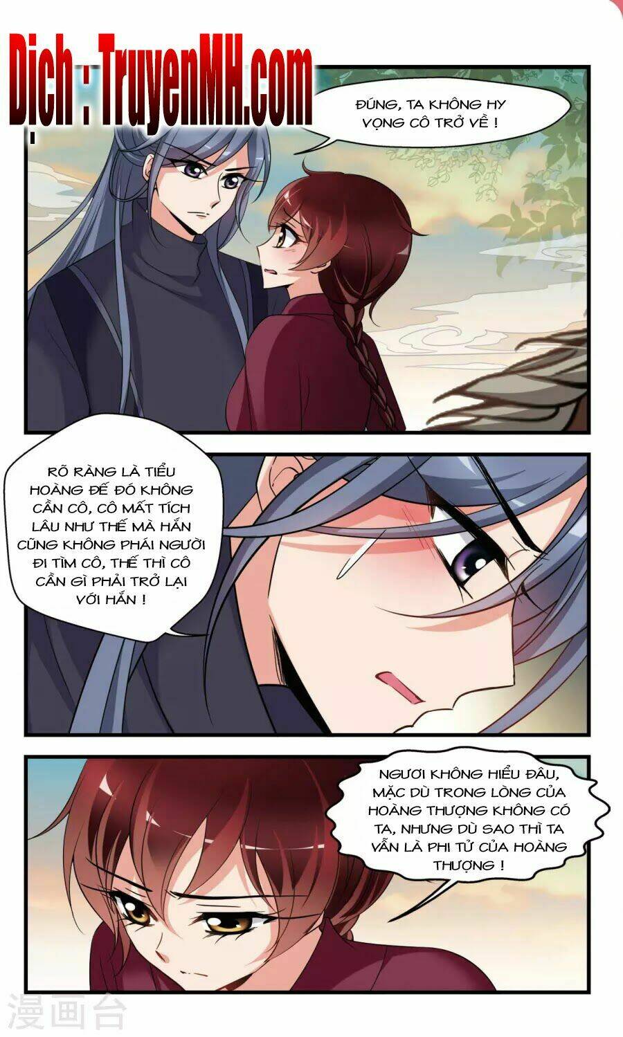 Phi Đãi Nghiên Tuyết: Chapter 151